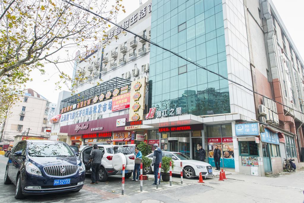 Jinjiang Inn Shanghai Lujiazui Exterior foto